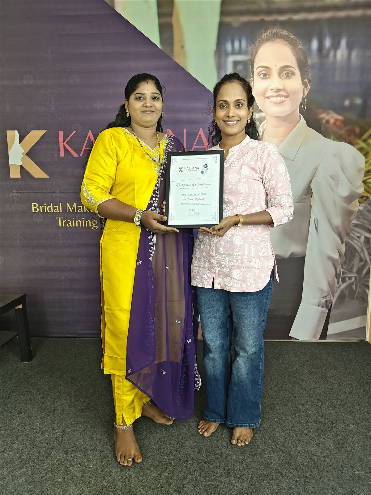 Alumni profile